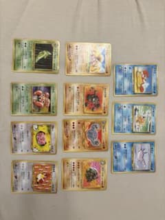 ポケモンカード 旧裏面 11枚セットのサムネイル