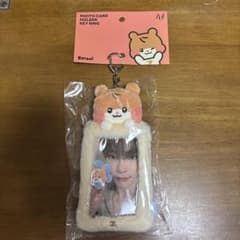 ZB1 ビニニ　トレカケース　ハンビンのサムネイル
