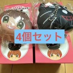 キヨくじ　D賞ビーズクッションのサムネイル