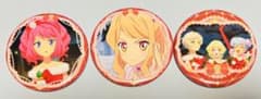 アイカツスターズ 缶バッジ まとめ売りのサムネイル