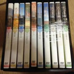 美しき日本の歌 10巻のサムネイル