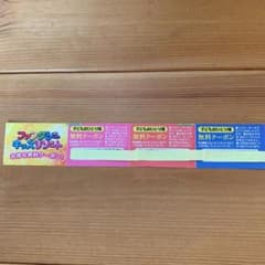 ファンタジーキッズリゾート　無料クーポンのサムネイル