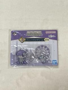 一番くじ Fate/Grand Order FGO J賞 ツインアクリルチャームのサムネイル