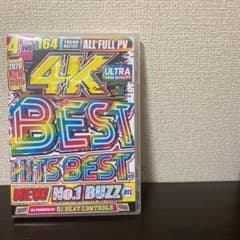 洋楽DVD Bestのサムネイル