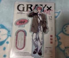 赤城ウェン アクスタ - メルカリ