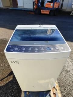 ハイアール電気洗濯機 JW-C45A - メルカリ