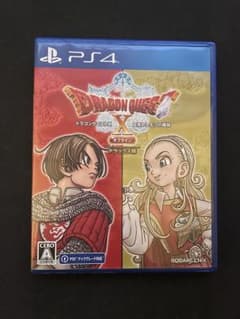 【PS4版】ドラゴンクエストX 目覚めし五つの種族　オフライン　デラックス版