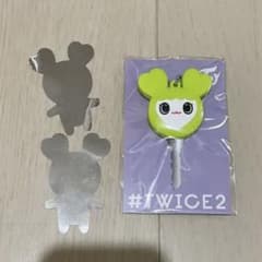 TWICE キーカバーのサムネイル