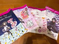 まどか☆マギカ　ダブルポケットクリアファイル　4枚組のサムネイル