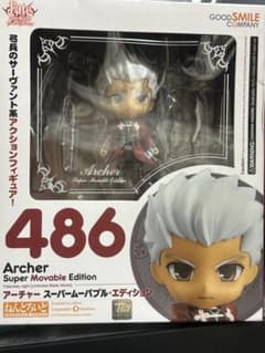 未開封 ねんどろいど Fate/stay night アーチャー UBW