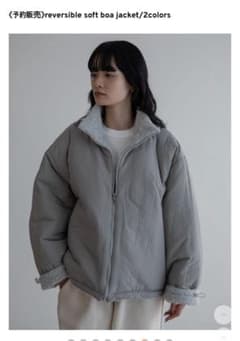 NOKCHAリバーシブル ボアジャケット グレー NOKCHAリバーシブル ボアジャケット グレー - メルカリ