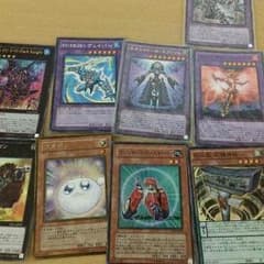 氷菓様専用のサムネイル