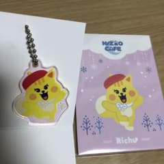 NIZOO リチュ メモ帳＆キーホルダーのサムネイル