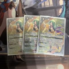 神世界の導き手ヴィーナ 3枚 | Shop at Mercari from Japan! | Buyee