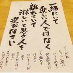レディースのサムネイル