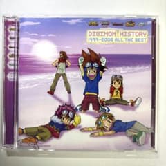 DIGIMON HISTORY 1999-2006 ALL THE BEST