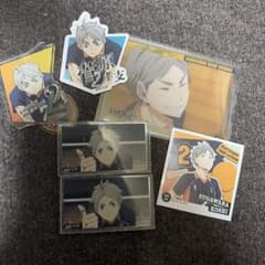 ハイキュー!! 菅原孝支 まとめ売りのサムネイル