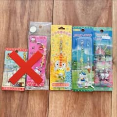 キティちゃん　ストラップ　3点セットのサムネイル