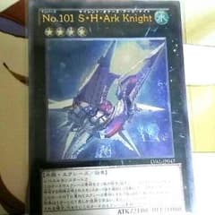 遊戯王カード 101のサムネイル
