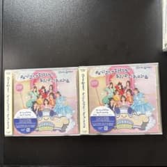 CUTIE STREETキューにストップできません！/ ちゅーめいくあっぷ計画のサムネイル