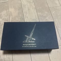 Hoverpen2.0 Interstellar Editionボールペン18K - メルカリ