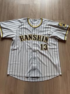 阪神 タイガース ユニフォーム 岩崎 岩崎優 ビジター 阪神タイガース M