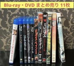 Blu-ray・DVDまとめ売り11枚 - メルカリ