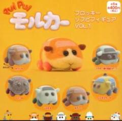 PUI PUI モルカー　フロッキーソフビフィギュア vol.1　全6種コンプ