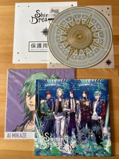 うたの☆プリンスさまっ♪ Shining Dream CD　初回生産限定盤のサムネイル