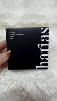ハリアス harias クッションコンパクト　ベージュ本日限定値下げ中のサムネイル