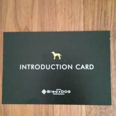 ドックリゾート　Biwa☆DOG　3000円割り引き券のサムネイル