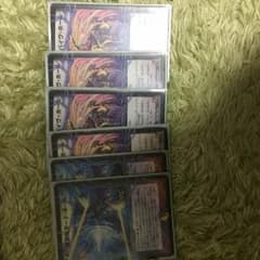 デュエルマスターズのサムネイル
