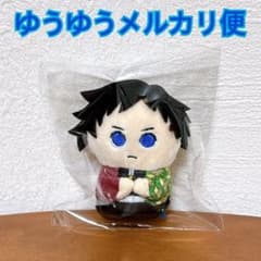 鬼滅の刃 ミニミニフレンズ 冨岡義勇 【美品】 - メルカリ