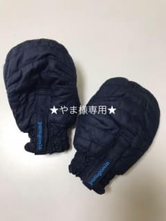 パタゴニア Infant Puff Mittens キッズのサムネイル
