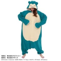 カビゴン 着ぐるみのサムネイル