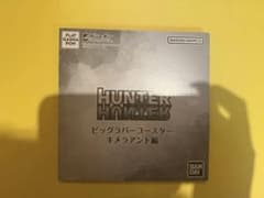 HUNTER×HUNTER ヒソカ コースターのサムネイル