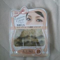 n.mama♡様専用のサムネイル