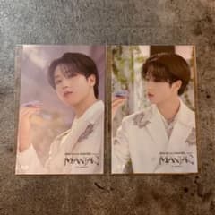 Stray Kids MANIACハン ステッカー2個セットのサムネイル