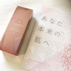 人気の万能ファンデ✨のサムネイル