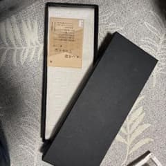 くみ紐 バイアス衿 半衿 絹100% 専用箱入り
