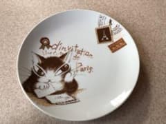 わちふぃーるど ダヤンパスタ皿のサムネイル