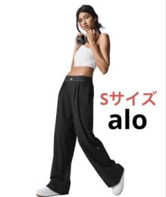 alo YogaSサイズブラック Suit Up トラウザーパンツ - メルカリ