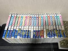 あおざくら　防衛大学校物語　全巻(23巻)のサムネイル