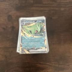 ポケカデッキ引退品ダメカン付きのサムネイル