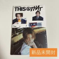 Stray Kids THIS & THAT &ver. アイエンのサムネイル