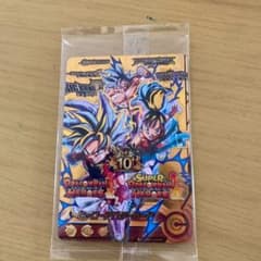 ドラゴンボールヒーローズ10周年アバターカードのサムネイル
