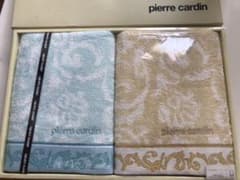 Pierre cardin バスタオル2枚セットのサムネイル