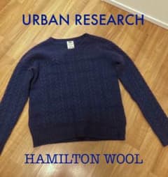 URBAN RESEARCH ハミルトンウール　ニットのサムネイル