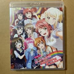 ラブライブ!虹ヶ咲学園スクールアイドル同好会 Memorial Disc Bl…のサムネイル