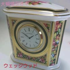 ウェッジウッド クリオ 置時計 ☆匿名発送☆のサムネイル